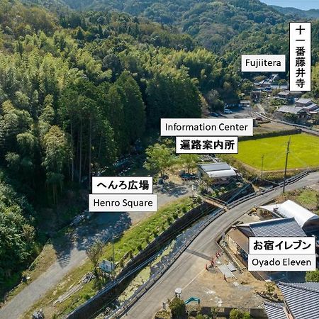 お宿イレブン Yoshinogawa ภายนอก รูปภาพ