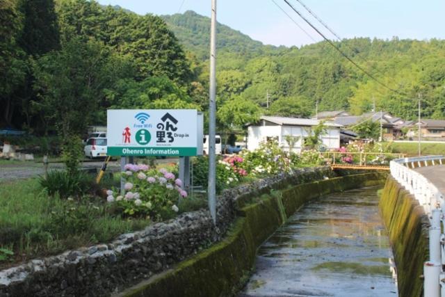 お宿イレブン Yoshinogawa ภายนอก รูปภาพ